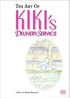 Coperta cărții The Art of Kiki's Delivery Service