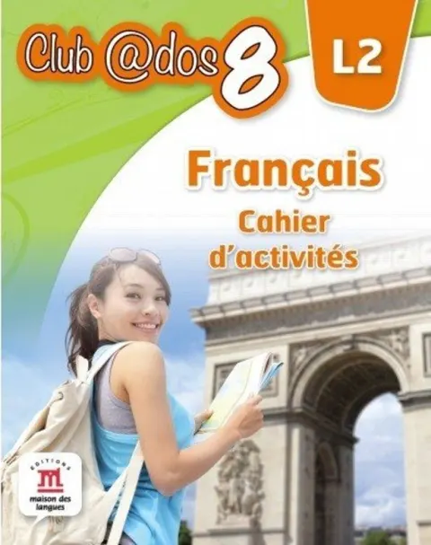 Coperta cărții Francais. Cahier d`activites. L2. (clasa a VIII-a)