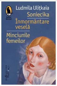 Coperta cărții Soniecika. Înmormântare veselă. Minciunile femeilor