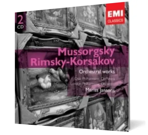 Coperta cărții Mussorgsky: Pictures at an Exhibition