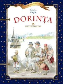 Coperta cărții Dorința. Lecturi școlare