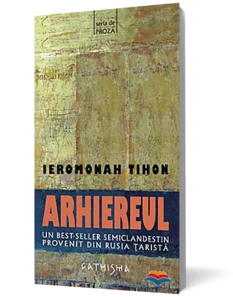 Coperta cărții Arhiereul