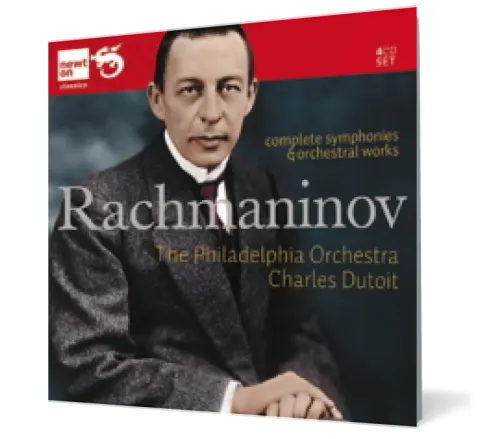 Coperta cărții Rachmaninov - Complete Symphonies, Symphonic Dances, The Bells, Isle of the Dead etc.
