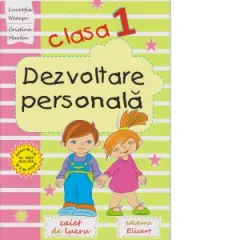 Coperta cărții Dezvoltare personala. Clasa I. Caiet de lucru