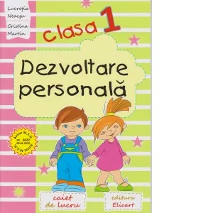Coperta cărții Dezvoltare personala. Clasa I. Caiet de lucru