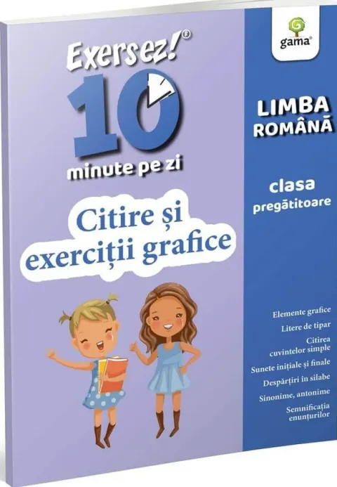 Coperta cărții Exersez 10 minute pe zi! Citire și exerciții grafice. Clasa pregătitoare.