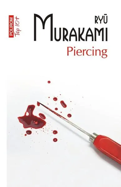 Coperta cărții Piercing