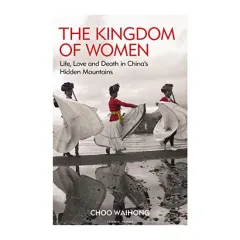 Coperta cărții The Kingdom of Women