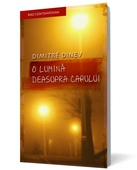 Coperta cărții O lumină deasupra capului