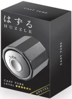 Coperta cărții Huzzle Cast Tube. Puzzle mecanic