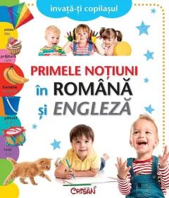 Coperta cărții Primele noțiuni în română și engleză