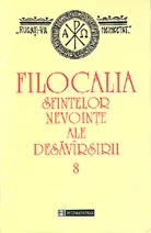 Coperta cărții Filocalia sfintelor nevoințe ale desăvîrșirii (8)
