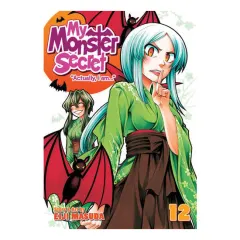 Coperta cărții My monster secret. Volume 12