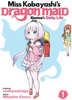 Coperta cărții Miss Kobayashi's dragon maid: Kanna's daily life