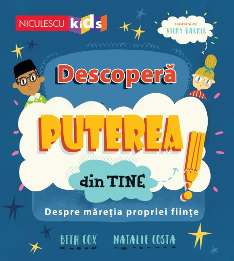 Coperta cărții Descoperă puterea din tine! Despre măreția propriei ființe