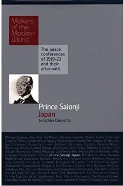 Coperta cărții Prince Saionji Japan