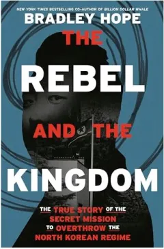 Coperta cărții The Rebel and the Kingdom