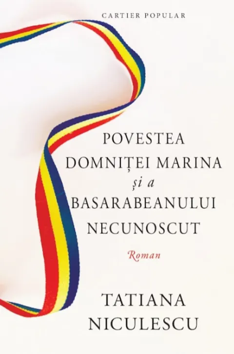 Coperta cărții Povestea domniței Marina și a basarabeanului necunoscut