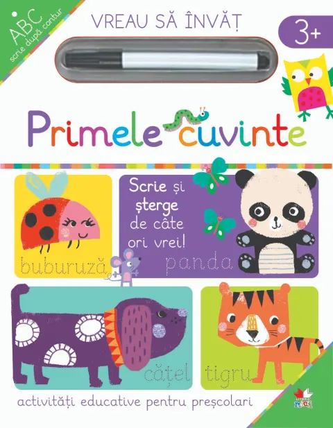 Coperta cărții Vreau să învăț. Primele cuvinte