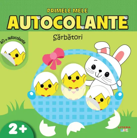 Coperta cărții Primele mele autocolante. Sarbatori