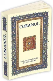 Coperta cărții Coranul