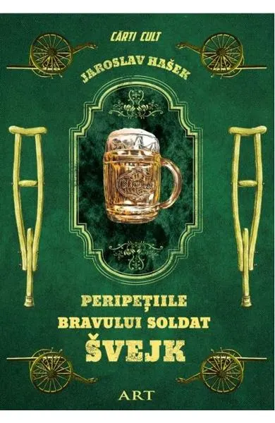 Coperta cărții Peripețiile bravului soldat Svejk