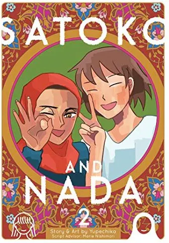 Coperta cărții Satoko and Nada Vol. 2
