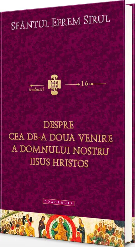 Coperta cărții Despre cea de-a Doua Venire a Domnului nostru Iisus Hristos