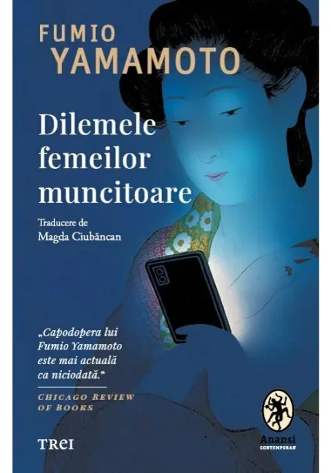 Coperta cărții Dilemele femeilor muncitoare