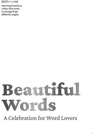 Coperta cărții Beautiful Words A Celebration for Word Lovers