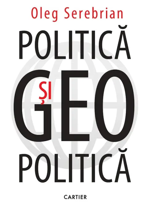 Coperta cărții Politică și geopolitică