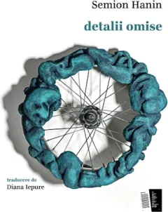Coperta cărții Detalii omise