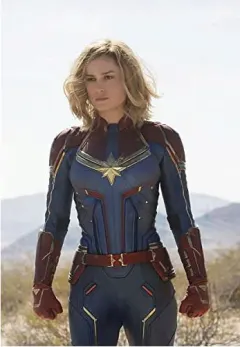 Coperta cărții Marvel Captain Marvel Starforce Mission Log