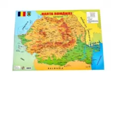 Coperta cărții Plansa Harta Romaniei format A3