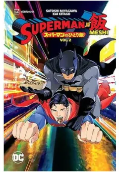 Coperta cărții Superman vs. Meshi