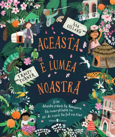 Coperta cărții Aceasta e lumea noastră