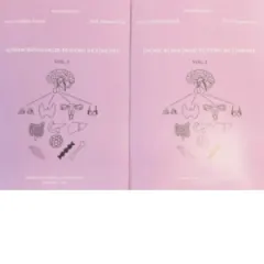 Coperta cărții Endocrinologie pentru rezidenti (2 volume)