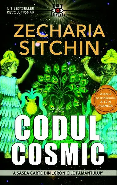 Coperta cărții Codul cosmic. Seria Cronicile Pamantului Vol.6