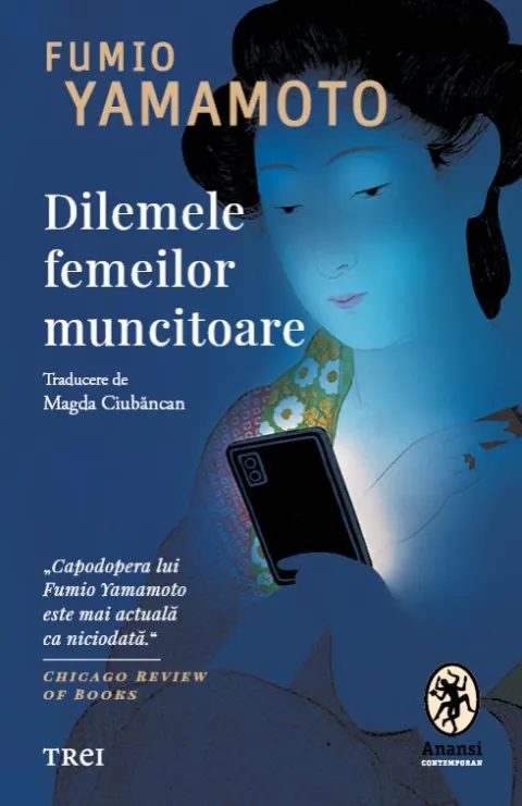 Coperta cărții Dilemele femeilor muncitoare
