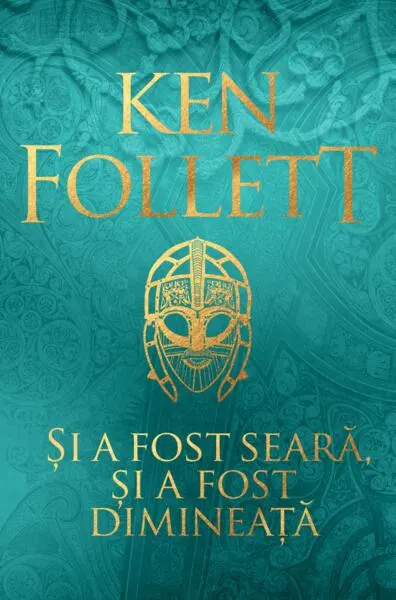 Coperta cărții Și a fost seară, și a fost dimineață