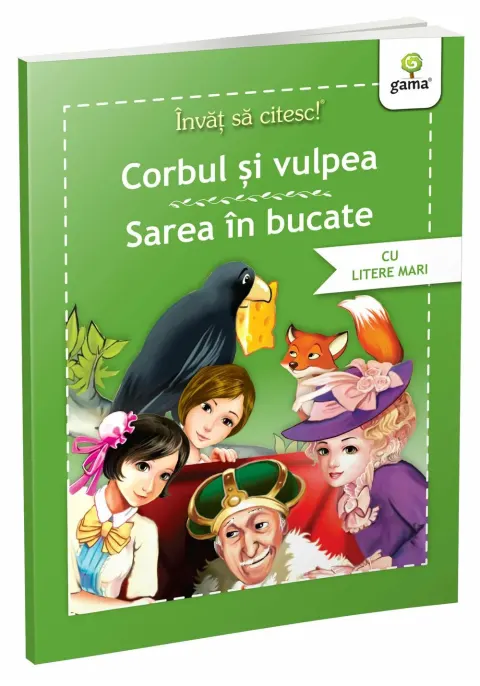 Coperta cărții Corbul si vulpea • Sarea in bucate