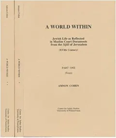 Coperta cărții A world within: Facsimiles