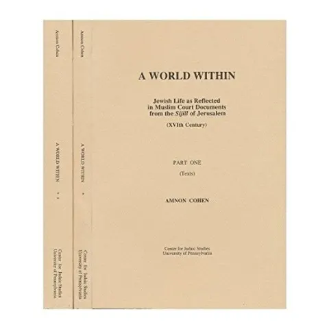 Coperta cărții A world within: Facsimiles