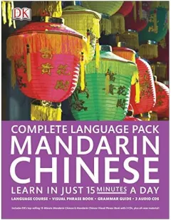 Coperta cărții Complete Mandarin Chinese Pack, DK Publishing