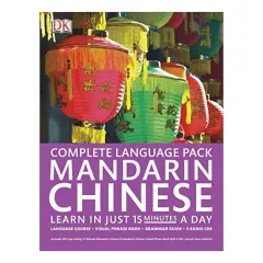 Coperta cărții Complete Mandarin Chinese Pack, DK Publishing