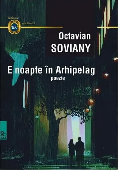 Coperta cărții E noapte in Arhipelag