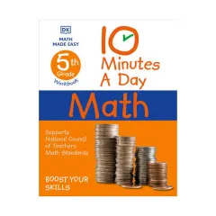 Coperta cărții 10 Minutes a Day Math, 5th Grade