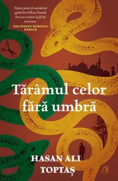 Coperta cărții Tărâmul celor fără umbră