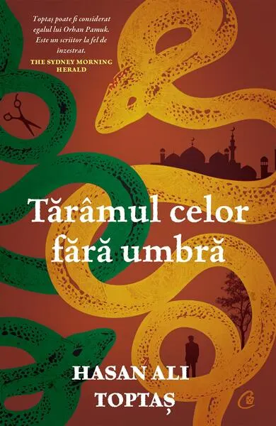 Coperta cărții Tărâmul celor fără umbră