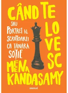 Coperta cărții Cand te lovesc sau portret al scriitoarei ca tanara sotie